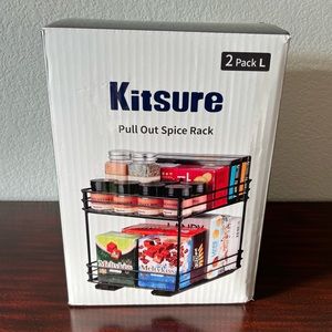 Kitsure Spice Rack